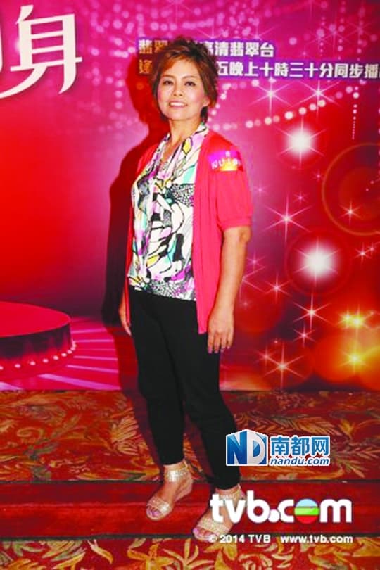 没女大翻身
