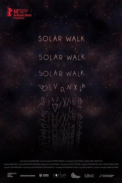 宇宙畅行