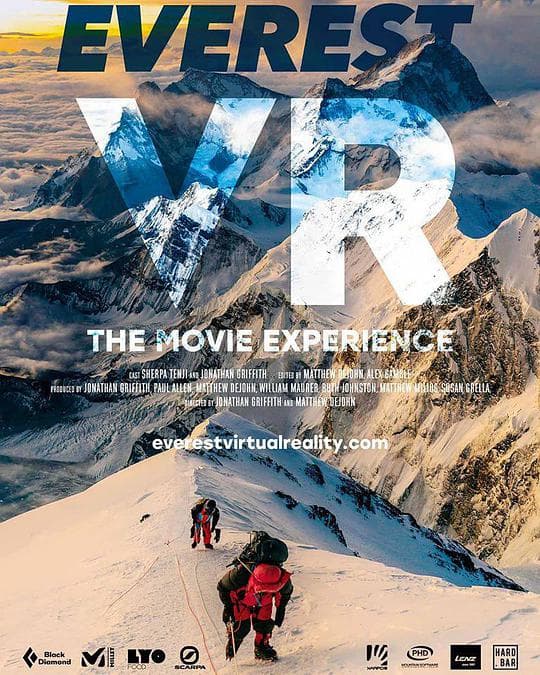 珠峰生死状