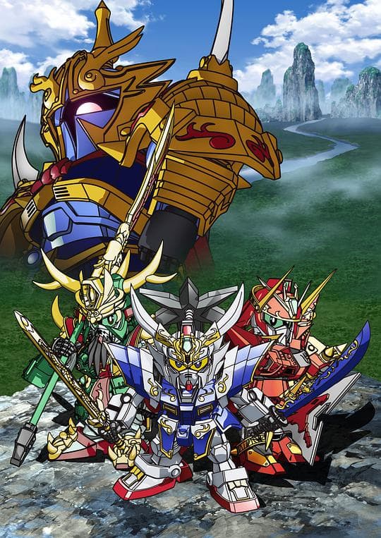 超电影版SD高达三国传 Brave Battle Warriors