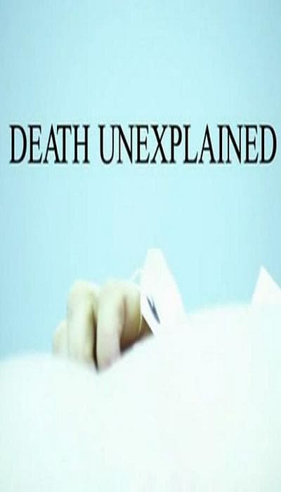 BBC：死因不明
