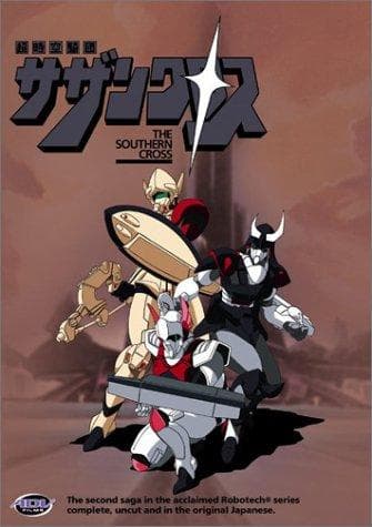 Super Dimensional Cavalry: Southern Cross