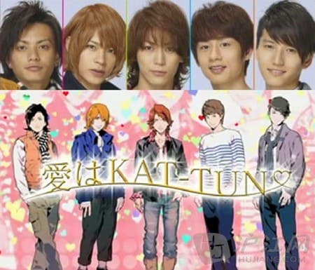 爱是KAT-TUN
