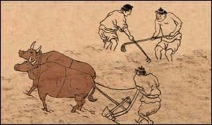 远古风情