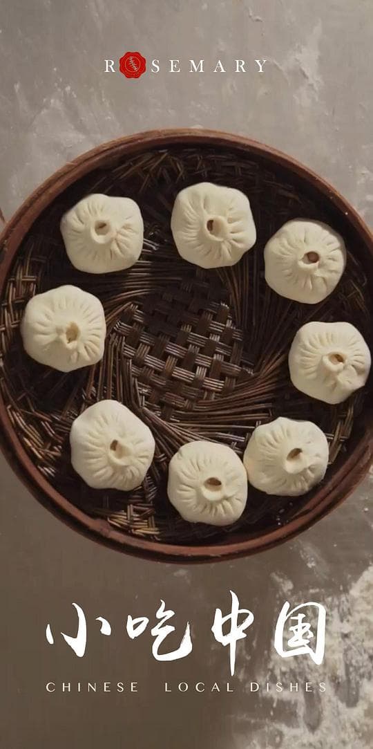 小吃中国