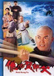 Fat shan chaan sin sang