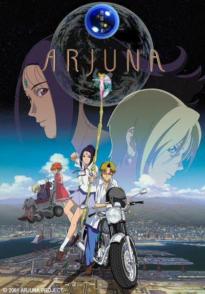 Earth Girl Arjuna