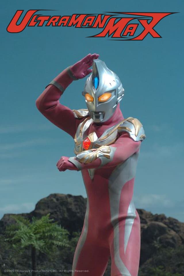 Ultraman Max