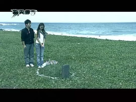 惊异传奇