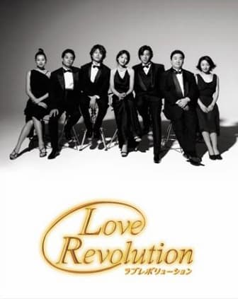 Love Revolution