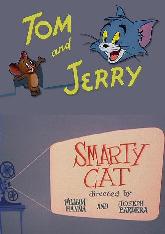 自作聪明的笨猫