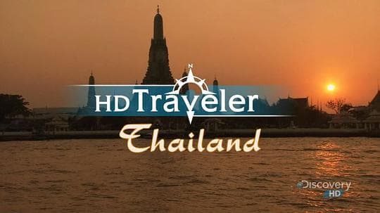 探索频道 旅行者：泰国