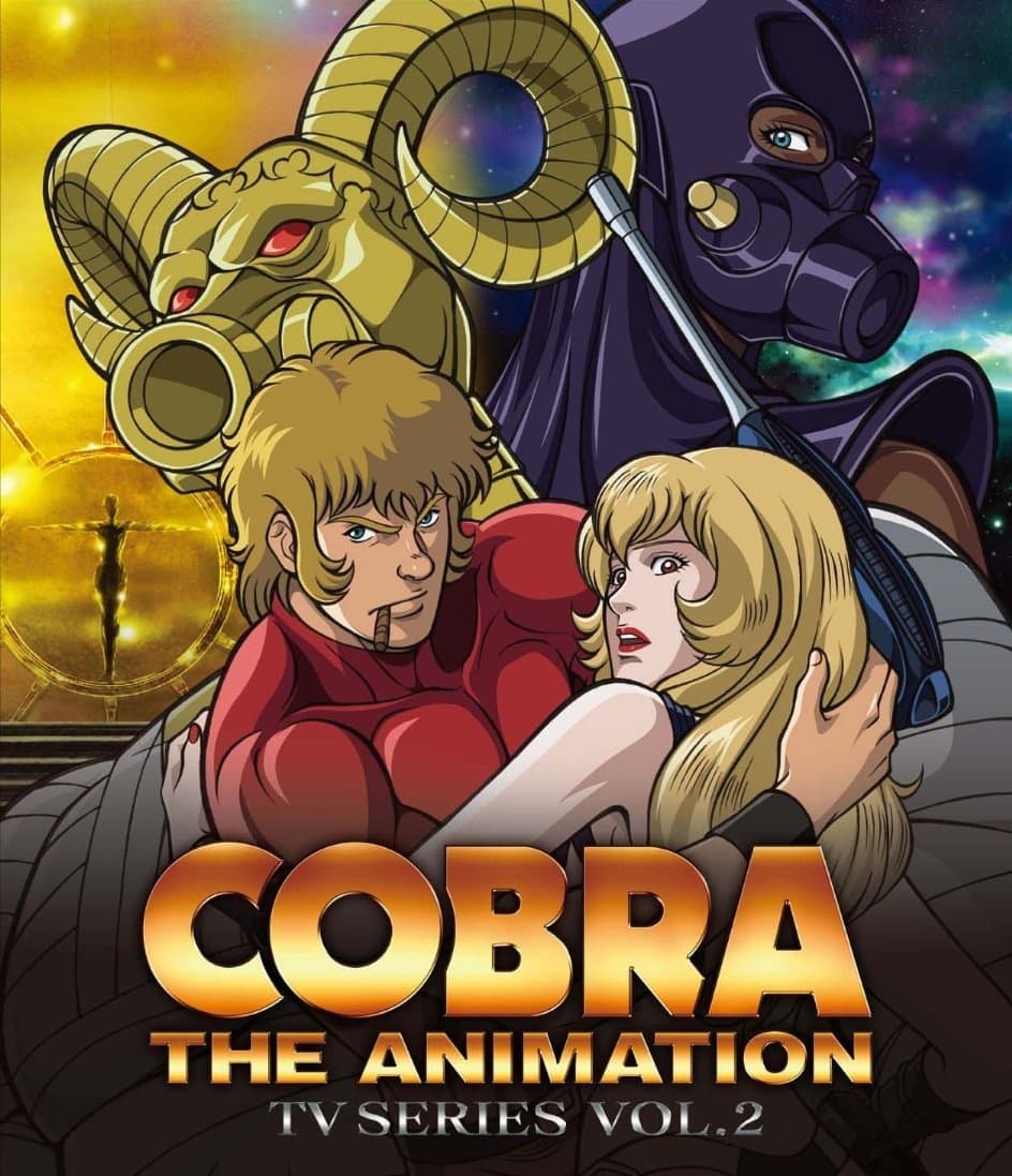 Cobra the Animation