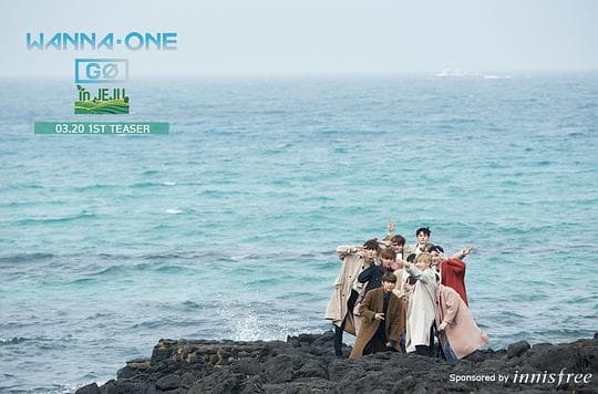 WANNA·ONE GO 济州篇