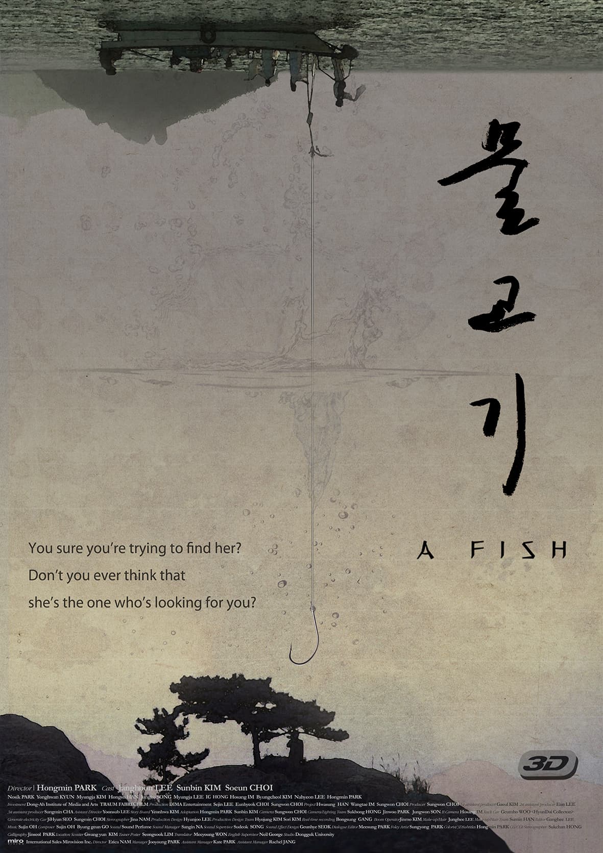 A Fish