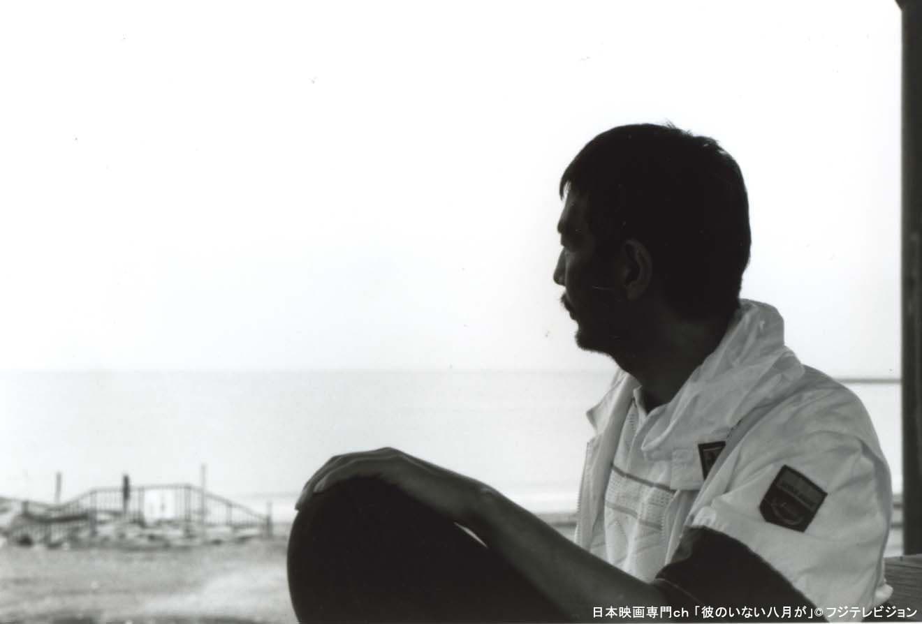 August Without Him