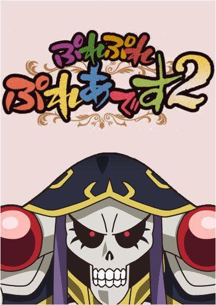不死者之王：短篇2