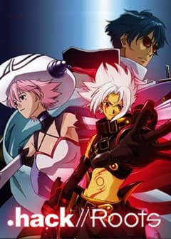 .hack//根源