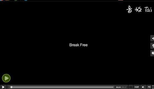 Break Free