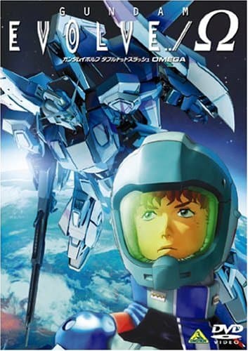 Kidô senshi Gundam Evolve