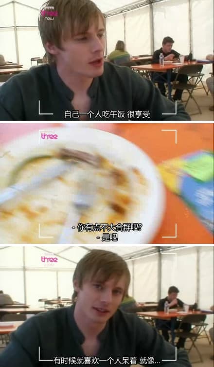 梅林传奇之魔法秘境