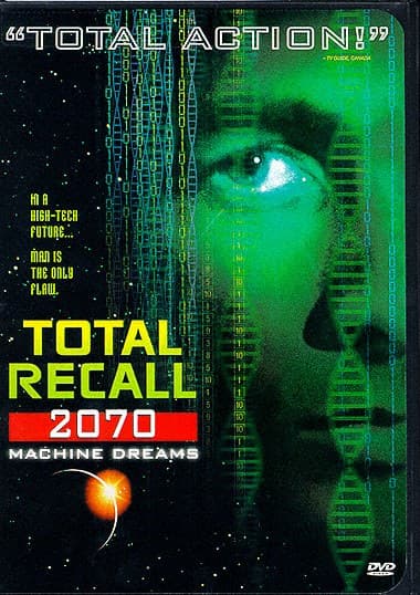全面回忆2070
