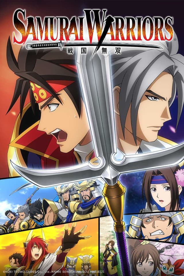 Sengoku musou