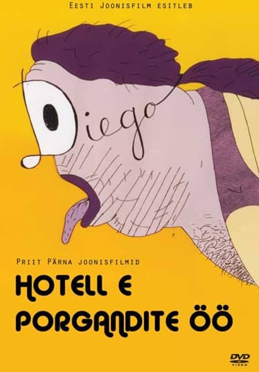 Hotel E