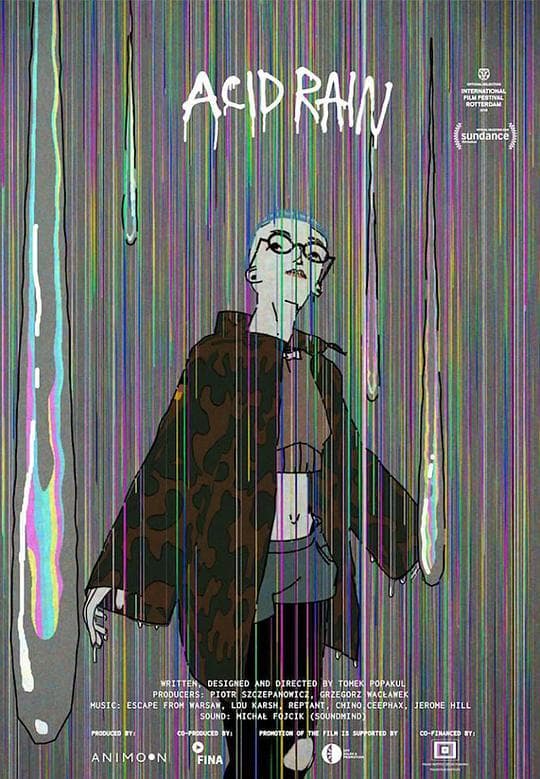 迷魂雨