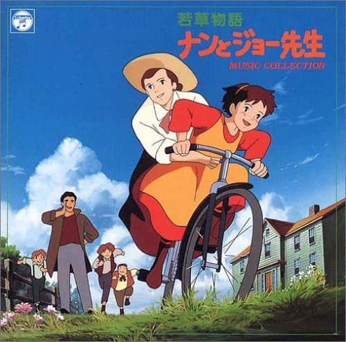 Little Women II Jo's Boys