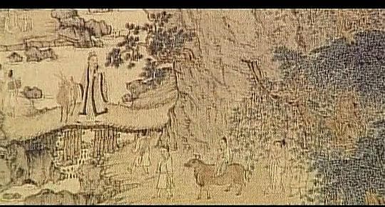 中国古代算命术剖析