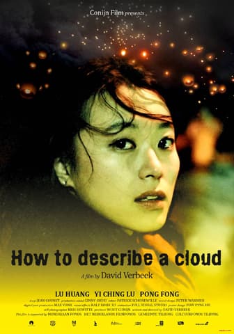 How to Describe a Cloud