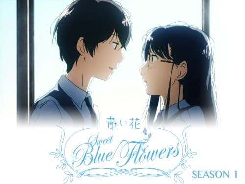 Sweet Blue Flowers
