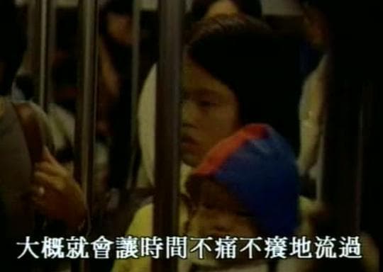 念你如昔