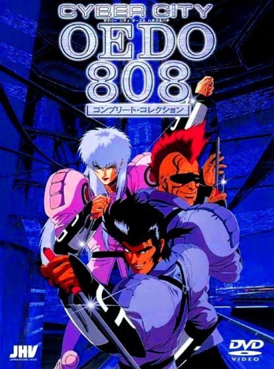 机动刑事808