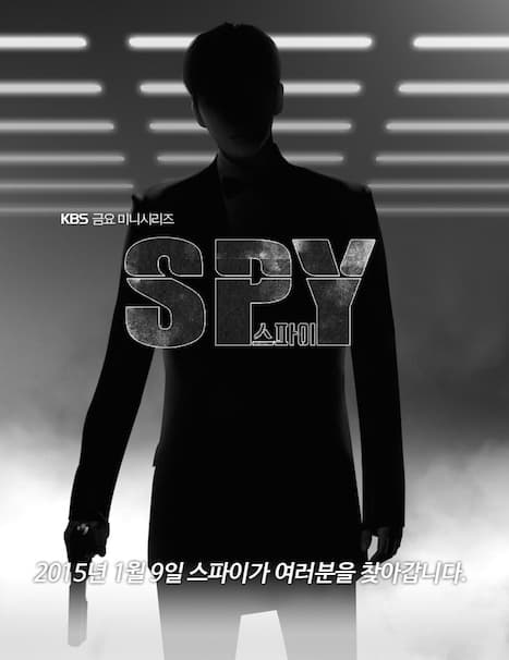 Spy