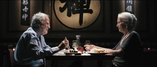 牛顿第一定律