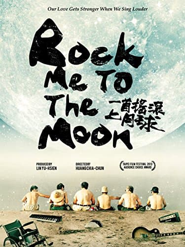 Rock Me to the Moon