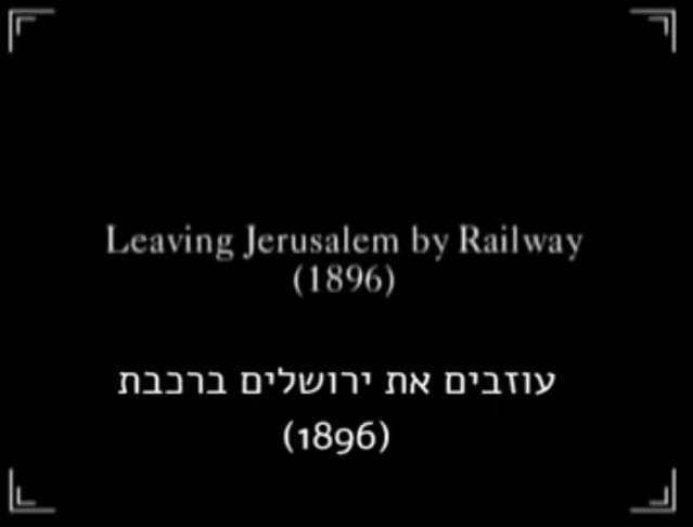 Leaving Jerusalem by Railway