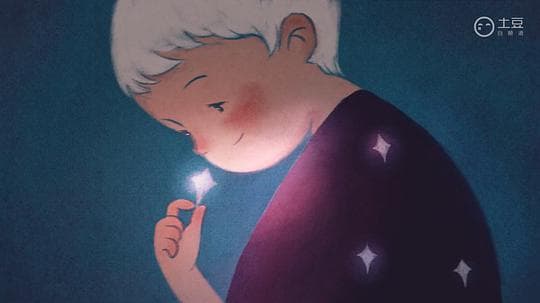 Every Star