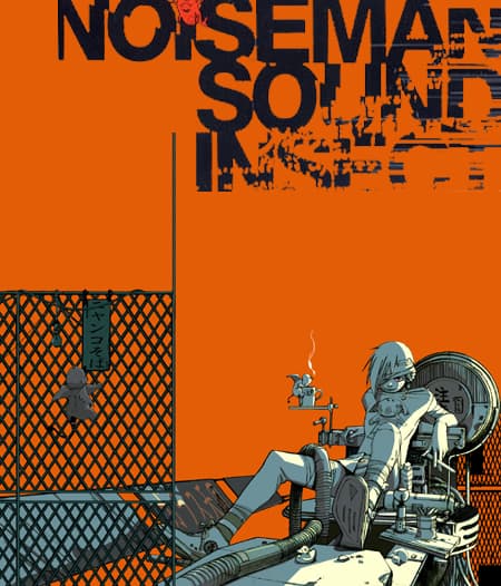 Noiseman Sound Insect