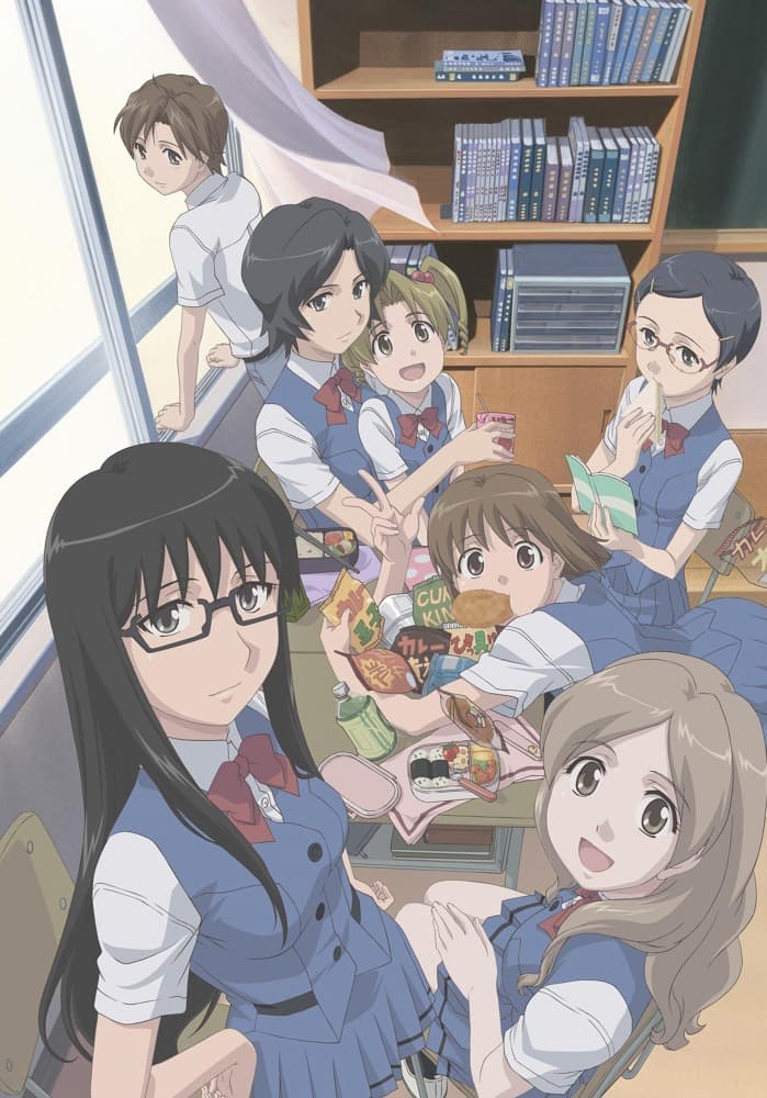 Sasamekikoto