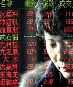中国股市记忆