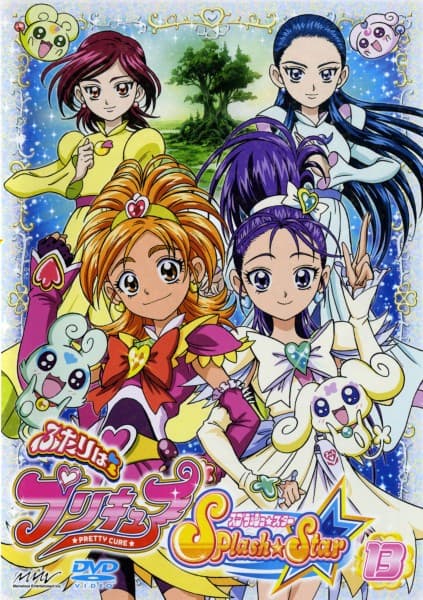 Futari wa purikyua: Splash Star