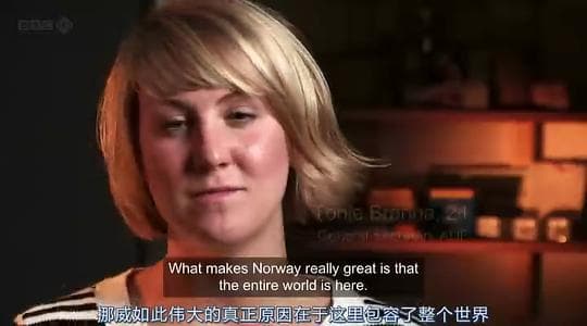 BBC 挪威大屠杀