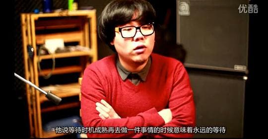 年轻的钱包