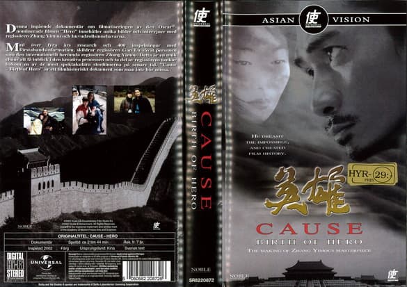 Ying xiong: Cause - The Birth of Hero
