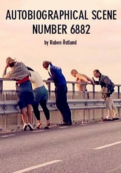 自传场景：编号6882