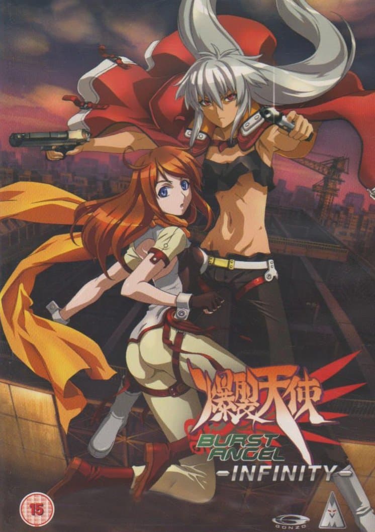 Bakuretsu tenshi: Infinity