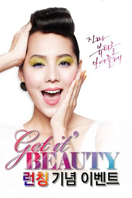 Get It Beauty